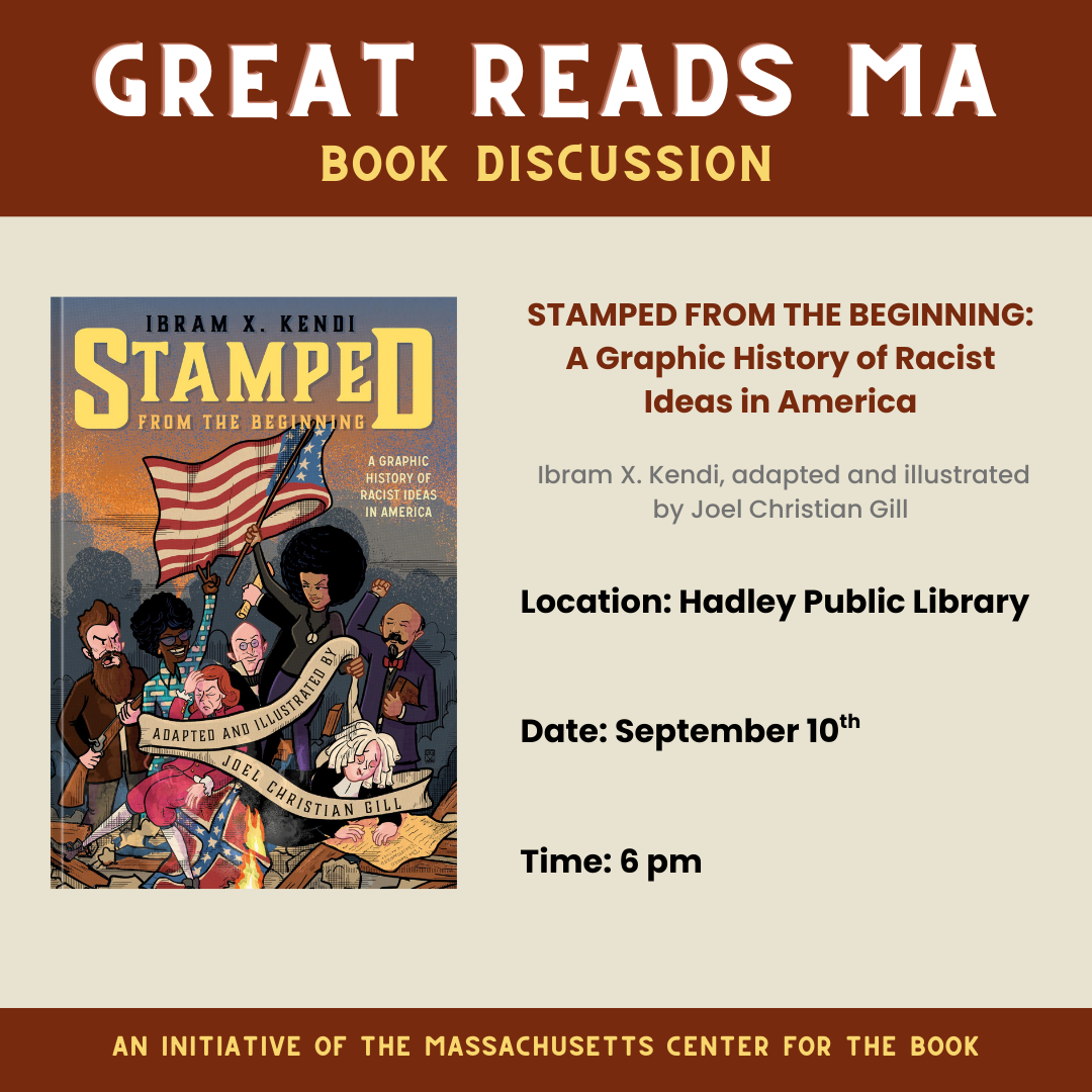 Stamped discussion #1
